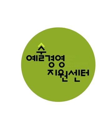 사다리 보상 이모티콘